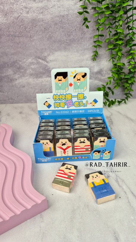 پاکن کچلشو اصلی مارک توچاین