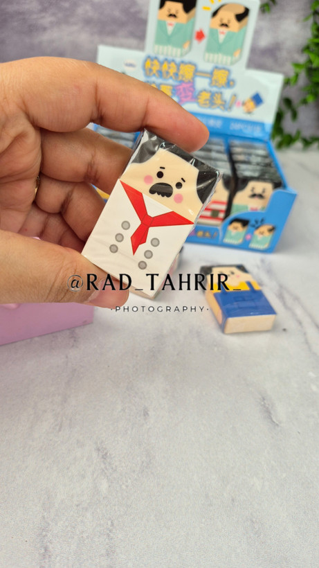پاکن کچلشو اصلی مارک توچاین