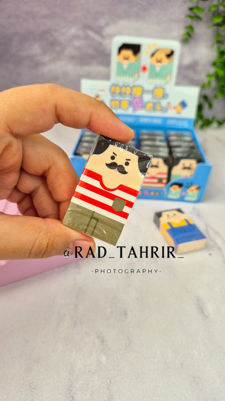 پاکن کچلشو اصلی مارک توچاین