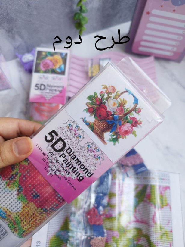 نقاشی الماسی بزرگسال سایز ۲۰ در ۳۰