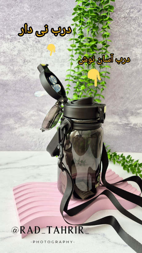 قمقمه دو درب و دو حالته شفاف